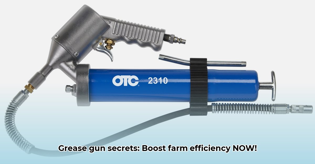 air-grease-gun-tractor-supply